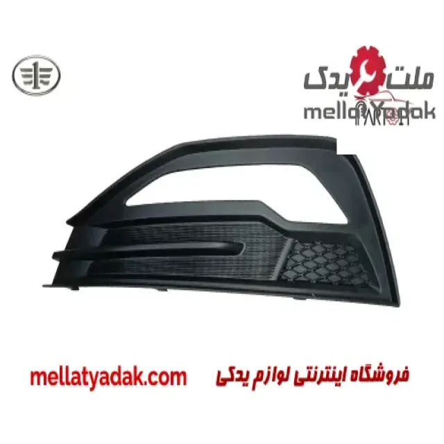 قاب پرژکتور چپ بسترن B30 1 قاب پرژکتور چپ بسترن B30