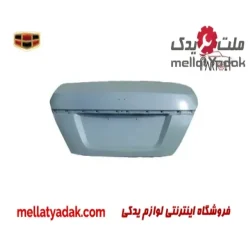 درب صندوق جیلی امگرند 7