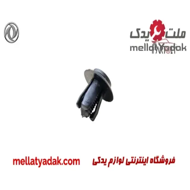 خار سپر دانگ فنگ H30 کراس 1 خار سپر دانگ فنگ H30