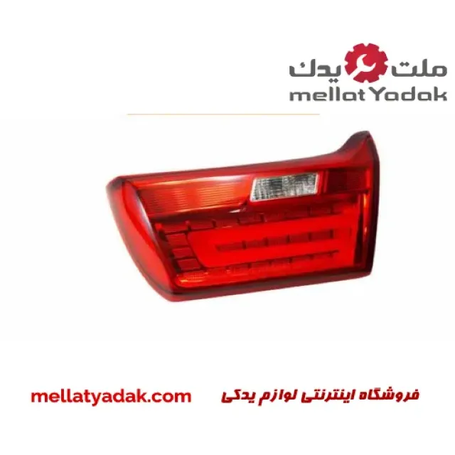 چراغ خطر عقب