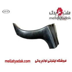 بچه رکاب عقب راست ام وی ام 110