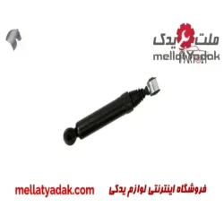 کمک فنر عقب راست سمند EF7