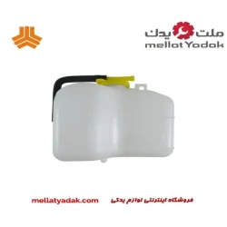 منبع آب رادیاتور پراید
