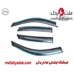 باران گیر بی وای دی S6