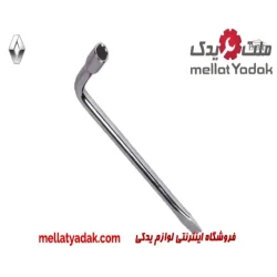 آچار چرخ مگان