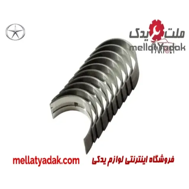 یاتاقان ثابت و متحرک استاندارد جک J3 1 یاتاقان ثابت و متحرک استاندارد