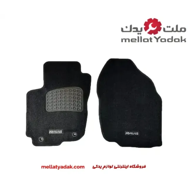 کفپوش موکتی آپشنال
