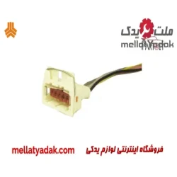 سوکت چراغ جلو پراید 131 تک سر