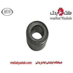 توپی بلبرینگ چرخ عقب ام وی ام 550