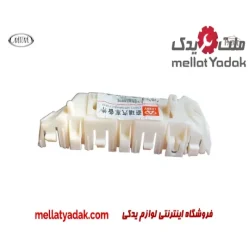 براکت سپر جلو راست ام وی ام S 315
