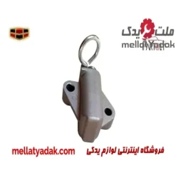 سفت کن زنجیر تایم جیلی امگرند 7