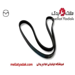 تسمه کولر مزدا 323
