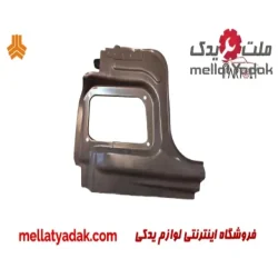سینی جا چراغی عقب چپ پراید صبا