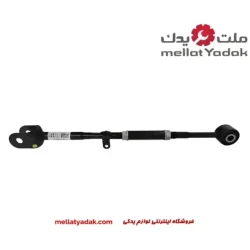 بازوی عقبی اکسل عقب لیفان 820