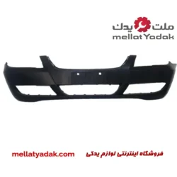 سپر جلو لیفان 620