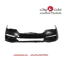 سپر جلو لیفان 820