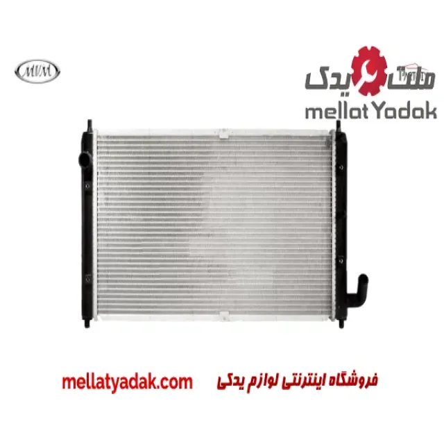 رادیاتور آب ام وی ام