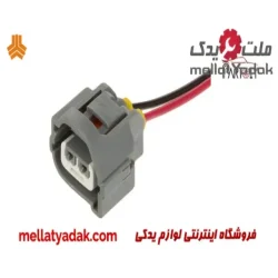سوکت کوئل زیمنس پراید 2 و 3