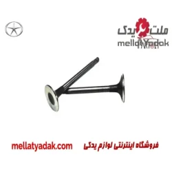 سوپاپ دود و هوا جک J4