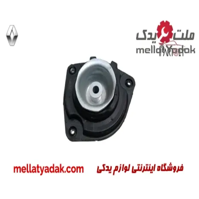 توپی سر کمک رنو کولیوس 1 توپی سر کمک رنو کولیوس