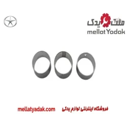 یاتاقان بالانسر جک S5
