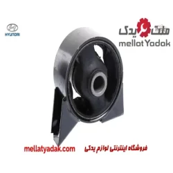 دسته موتور جلو هیوندای ورنا