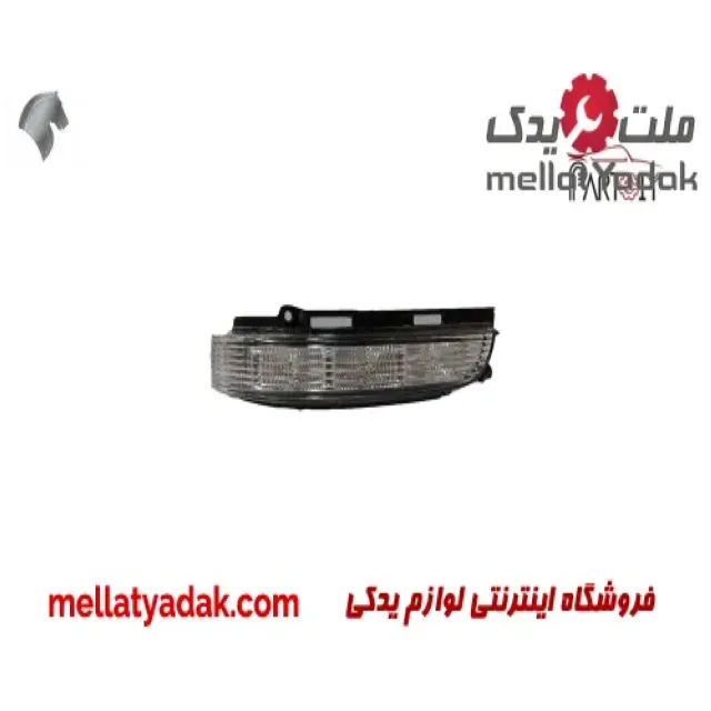 راهنما آینه بغل چپ هایما S7 1 راهنما آینه بغل چپ هایما