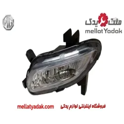 پروژکتور جلو چپ ام جی 350