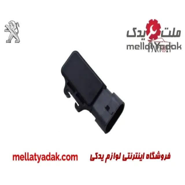 سنسور مپ دو اورینگ پژو 405 1 سنسور مپ دو اورینگ پژو