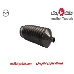 گردگیر جعبه فرمان مزدا 323 GLX