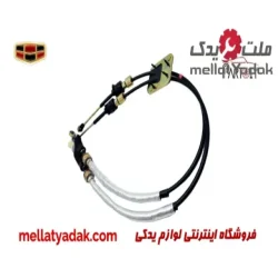 کابل تعویض دنده جیلی امگرند 7