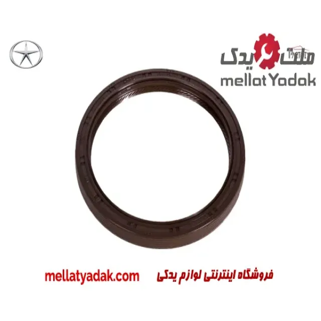کاسه نمد ته میل لنگ جک J3 1
