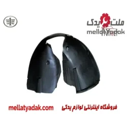 شلگیر جلو راست بسترن B30