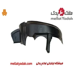شلگیر جلو راست کوئیک R