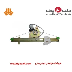 شیشه بالابر جلو چپ پراید