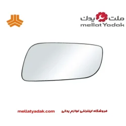 شیشه آینه راست کوئیک