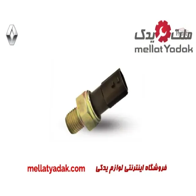 فشنگی روغن ال 90 1 فشنگی روغن ال 90
