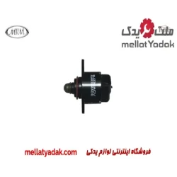 استپ موتور ام وی ام 110 (3 سیلندر)