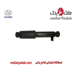 کمک عقب هیوندای سانتافه