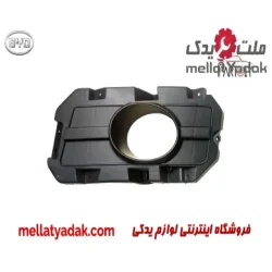 قاب پروژکتور جلو چپ بی وای دی S6
