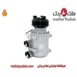 کمپرسور کولر آریو