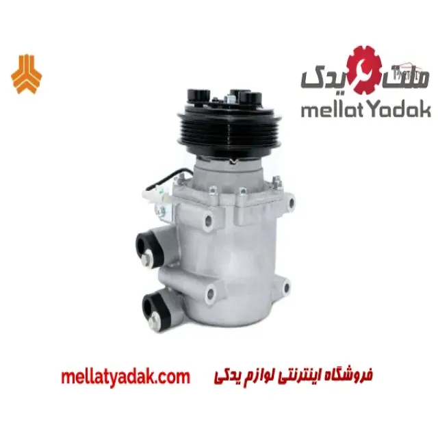 کمپرسور کولر آریو 1 کمپرسور کولر آریو