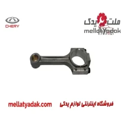 شاتون چری کویین