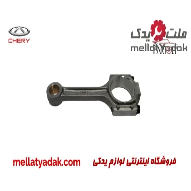 شاتون چری کویین 1 شاتون چری کویین