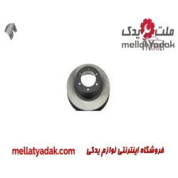 فنرلول هایما S7 4 دیسک چرخ هایما S7