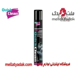 اسپری فوم تایر کوییک کلین