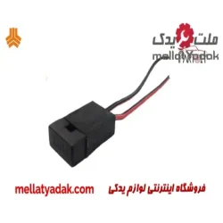 سوکت جا فیوزی تیبا