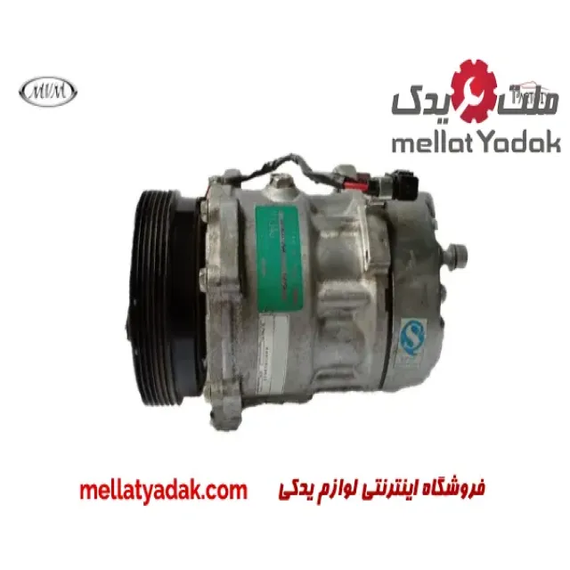 کمپرسور کولر ام وی ام 530 1 کمپرسور کولر ام وی ام