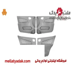 تودری کامل تیبا 1