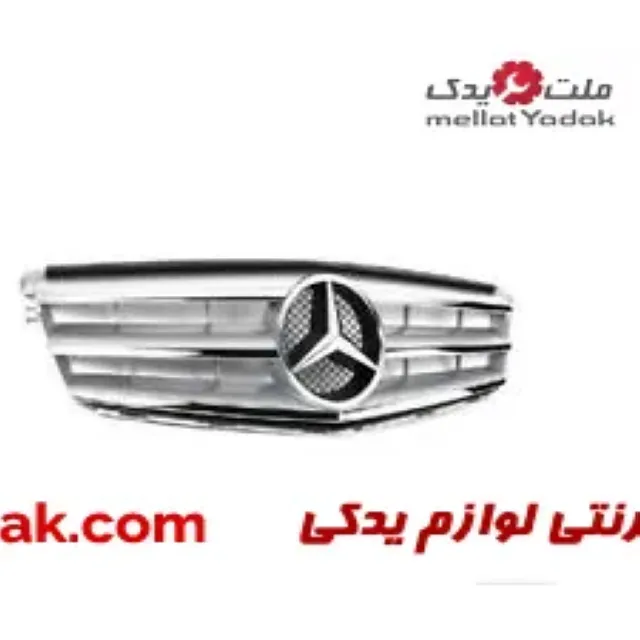 جلو پنجره بنز کلاس C سال های 2011 تا 2014 (تایوان) – A2048800023 1 جلو پنجره بنز کلاس C
